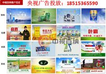 北京代理各类广告 助力品牌深耕市场的高效选择