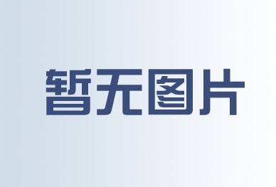常州市邓氏文化传播 一站式广告服务专家，助力品牌腾飞